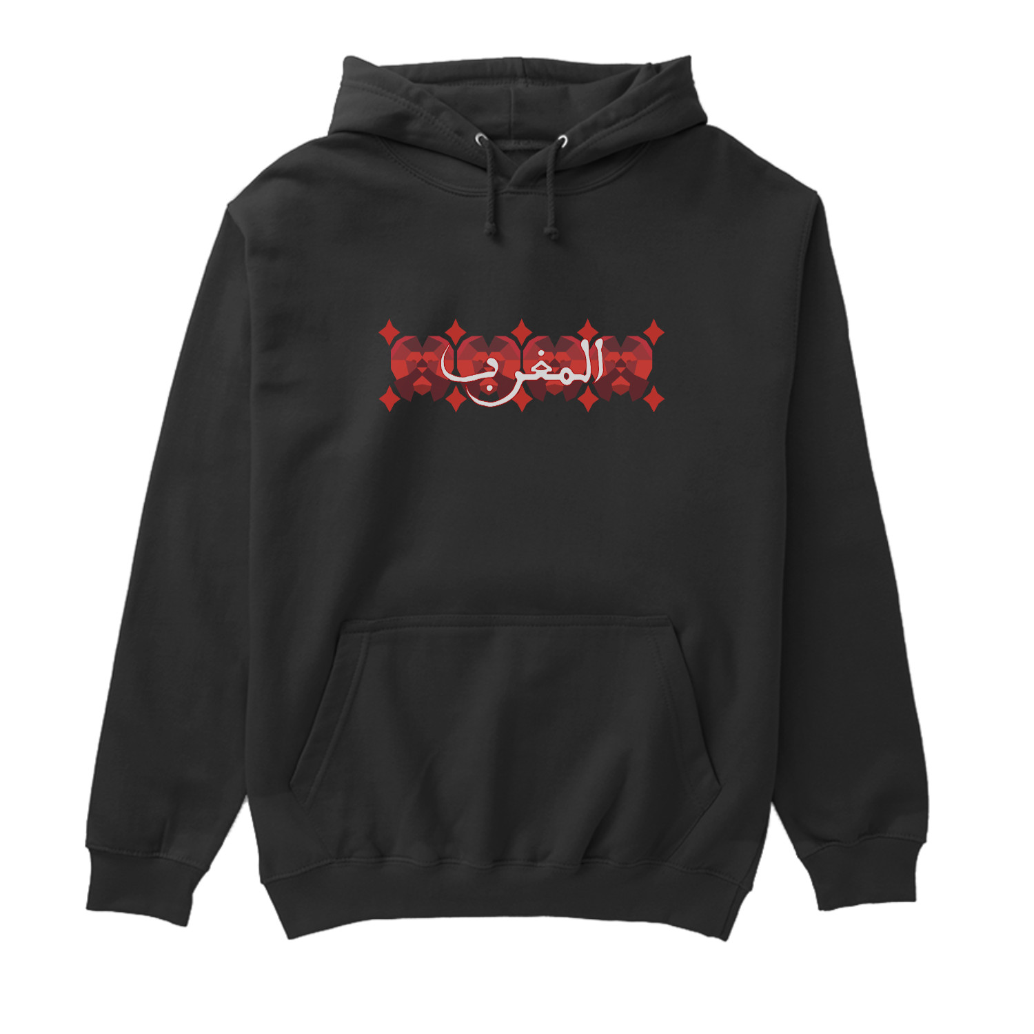 Maghreb Hoodie