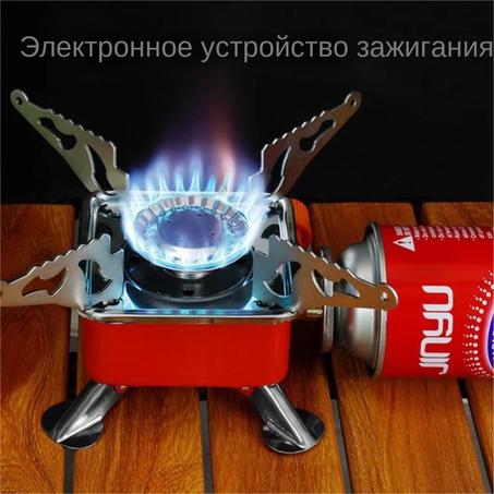 موقد تخييم صغير محمول بغاز البيوتان قابل للطي