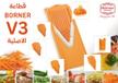 stores/76158e77d9833f5d01d3ce56f4a081d6/products/t40vNM91oQUyU2O9D9bjmvMQTpGHFUB7G9yLlQ8U.jpg