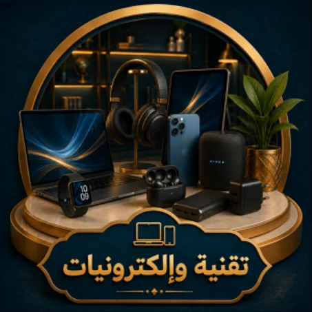 تقنية وإلكترونيات