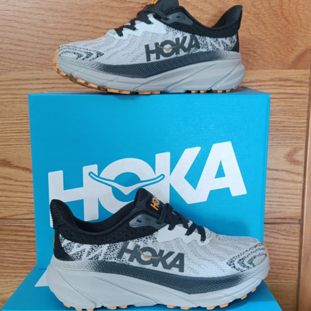 المنتج الثاني