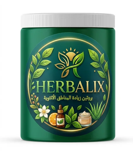 produit 2