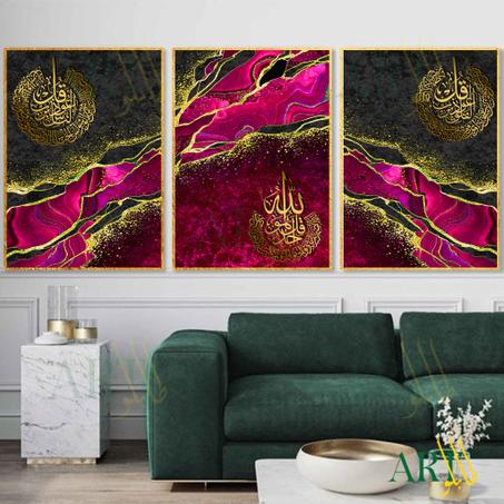 tableau abstrait islamique