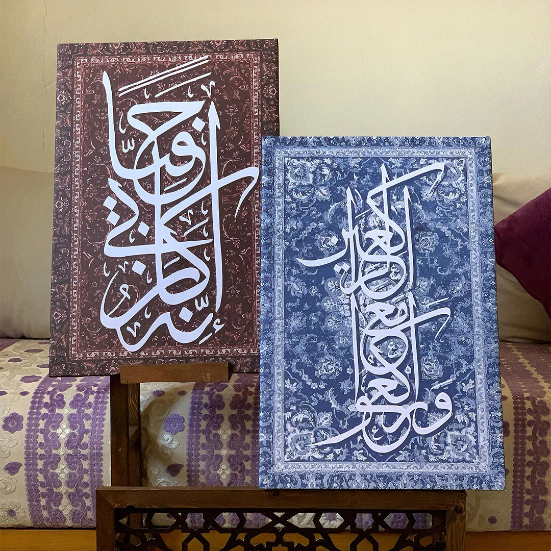 tableaus abstrait islamique 60/40 cm x 2