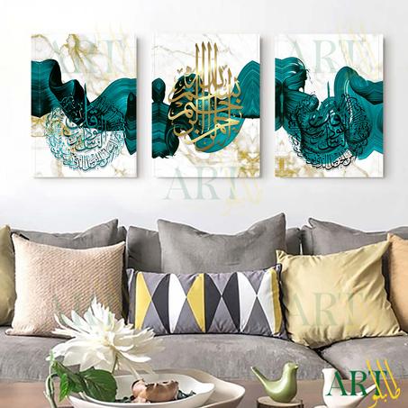 tableau abstrait Modern