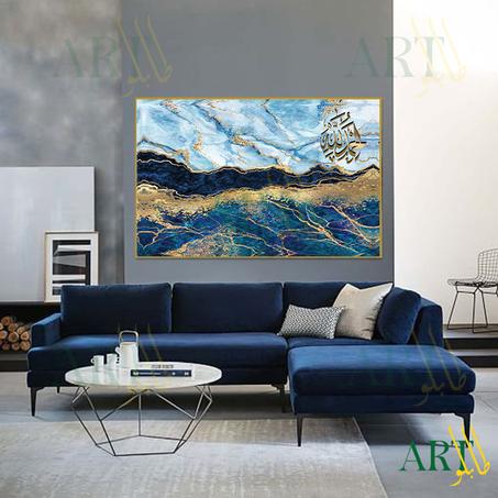 tableau abstrait islamique