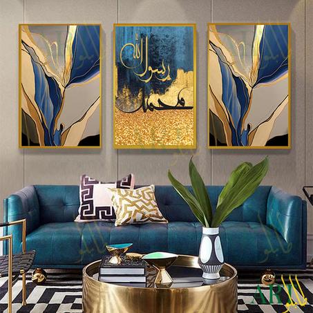 tableau abstrait islamique 3 pièces