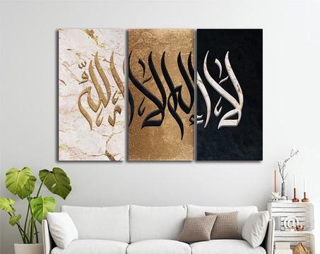 tableau Modern islamic