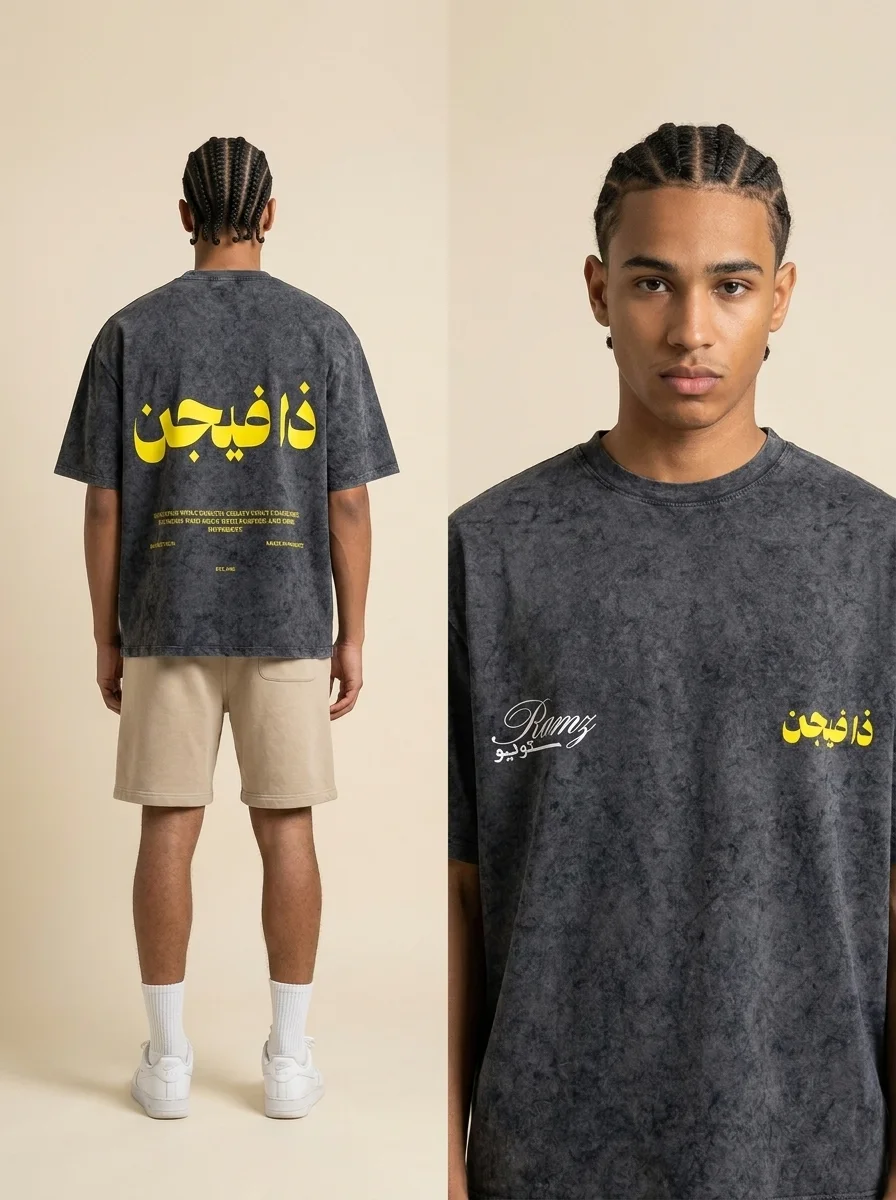 The Vision 02