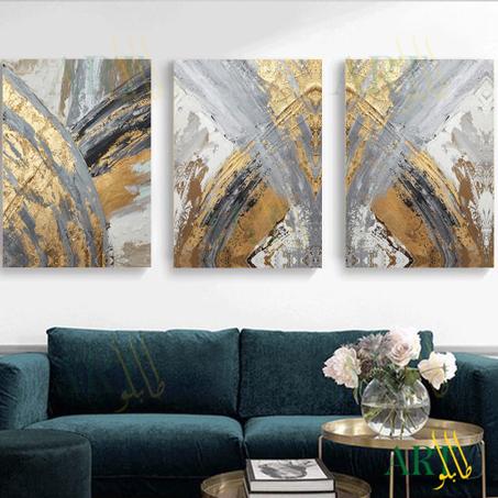 tableau abstrait Modern