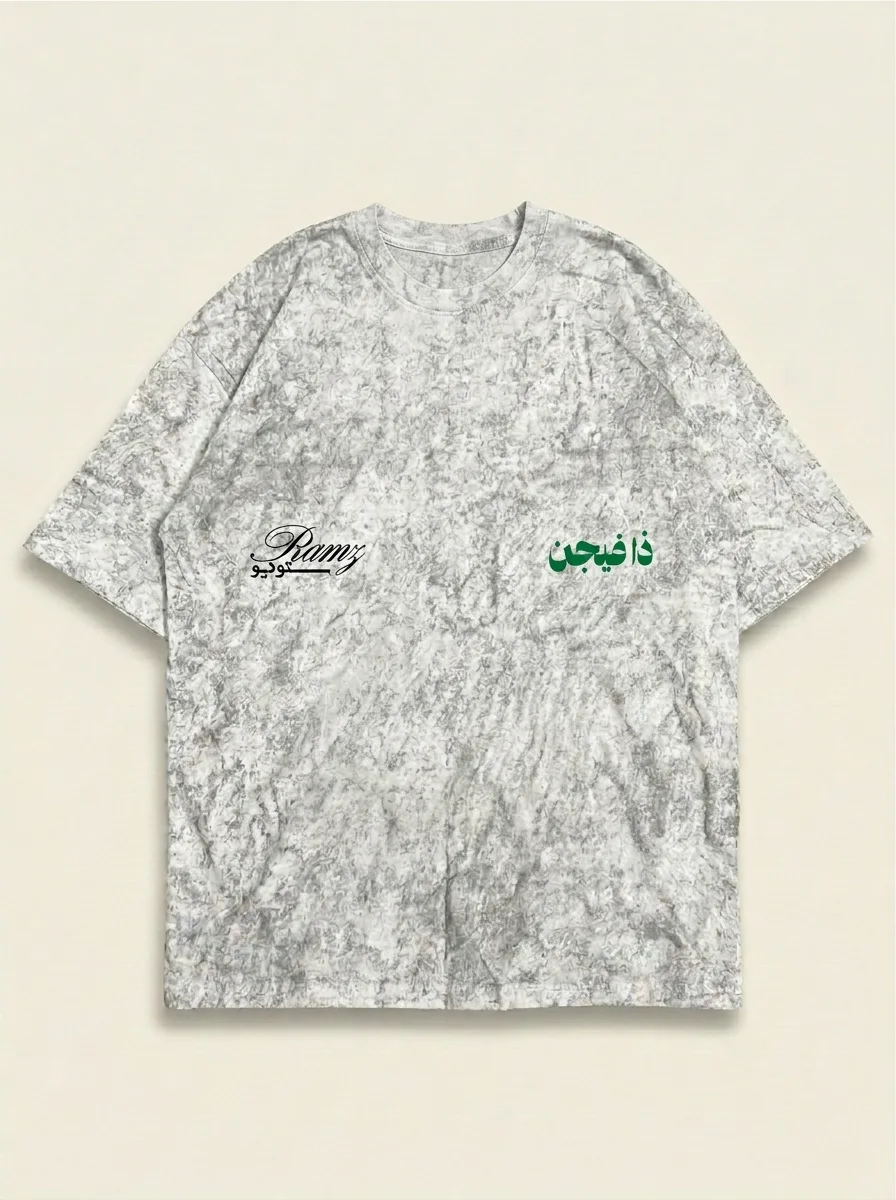 The Vision 03