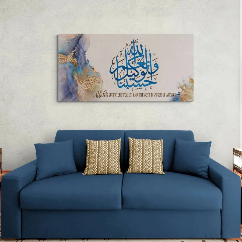 tableau abstrait islamic