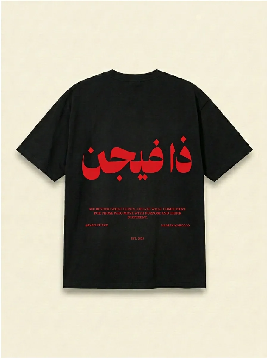The Vision 01