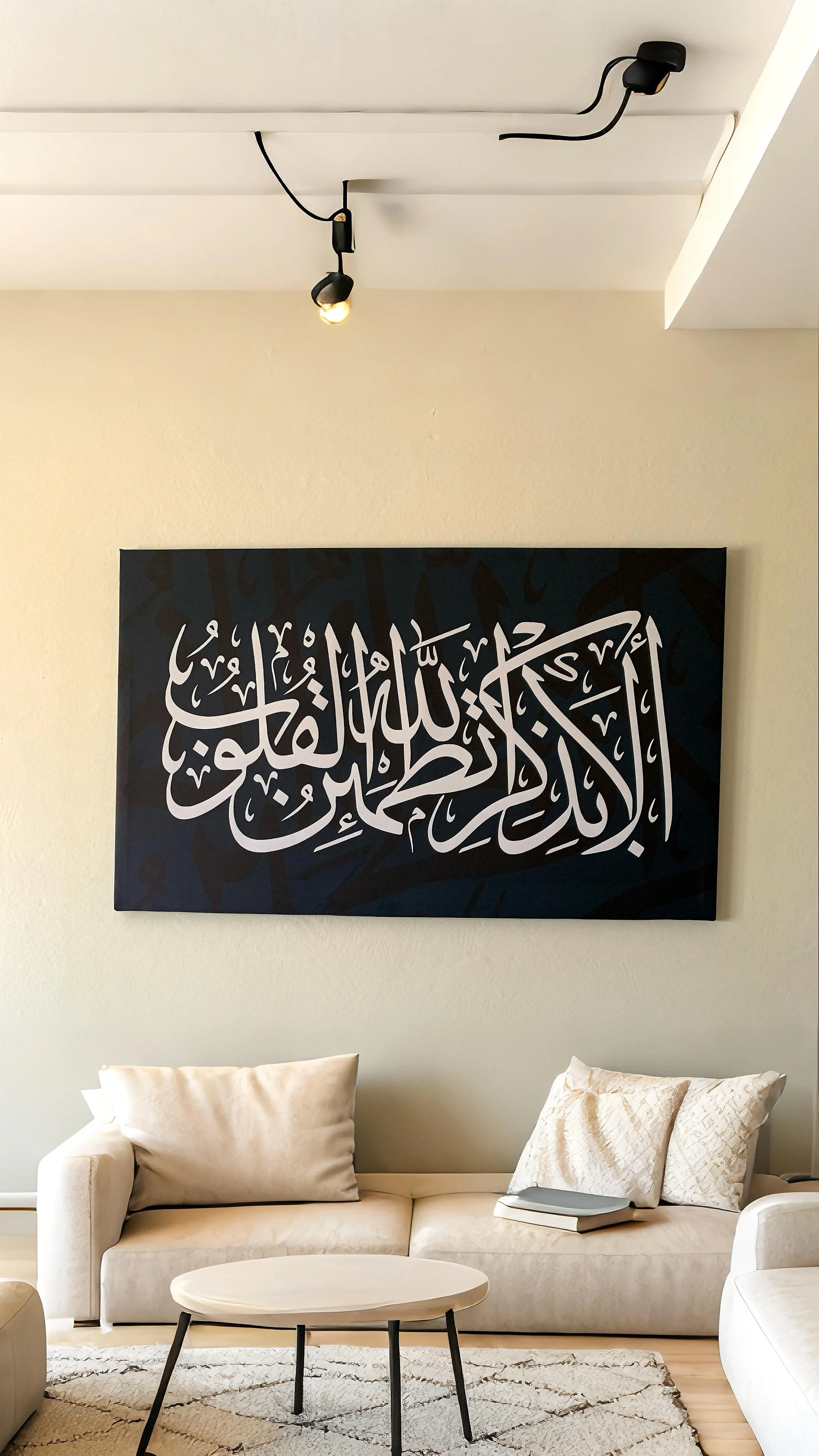 tableau abstrait islamique 100/60cm
