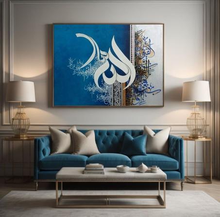 tableau abstrait islamic