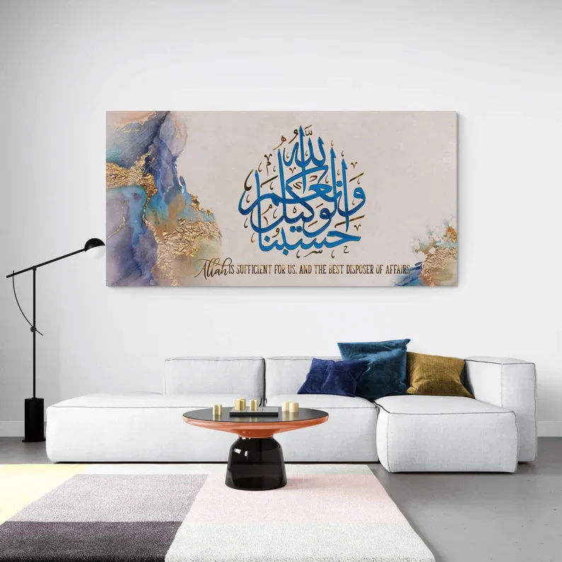 tableau abstrait islamic