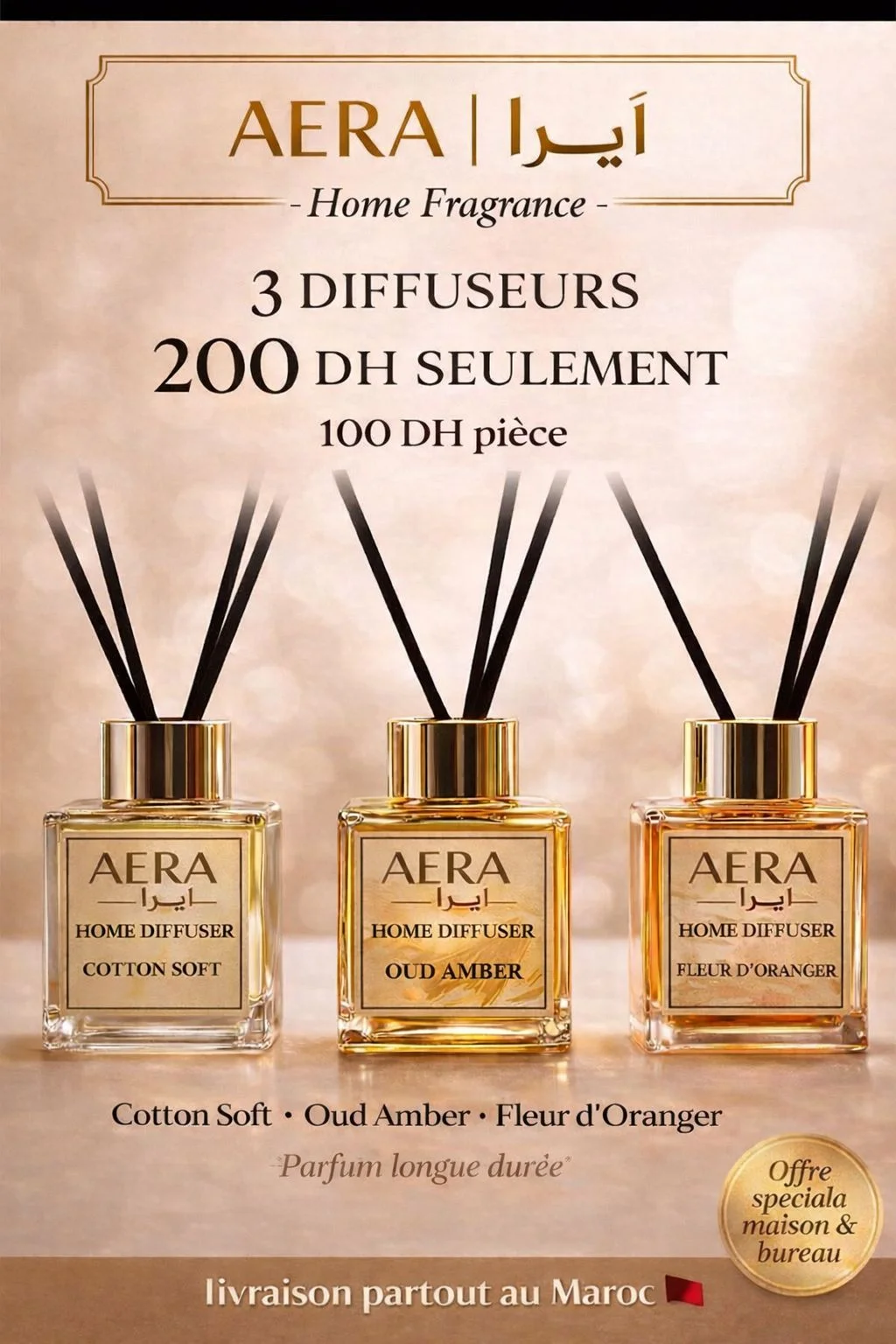 Pack 3 Diffuseurs AERA – Home Fragrance (200 DH)