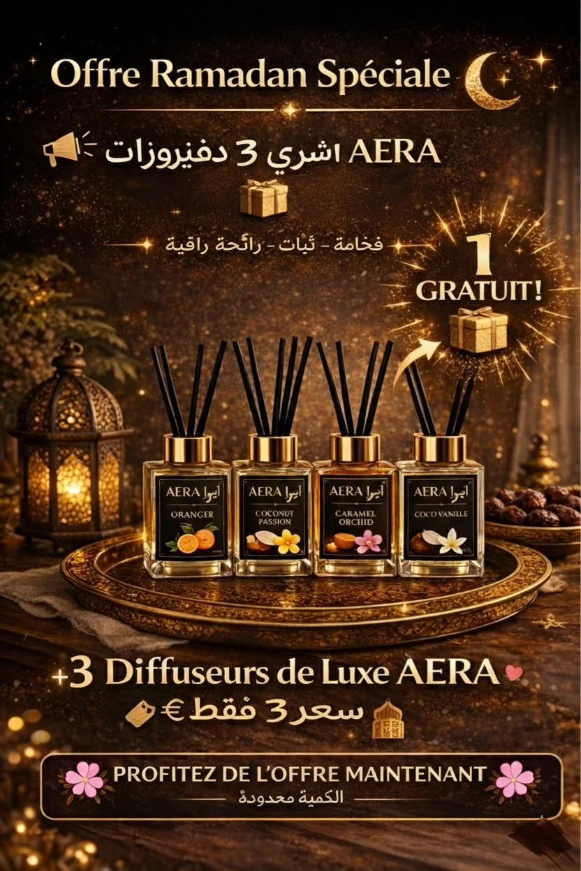 Pack 4 Diffuseurs AERA – 🌙 عرض خاص برمضان والعيد: (179 DH)