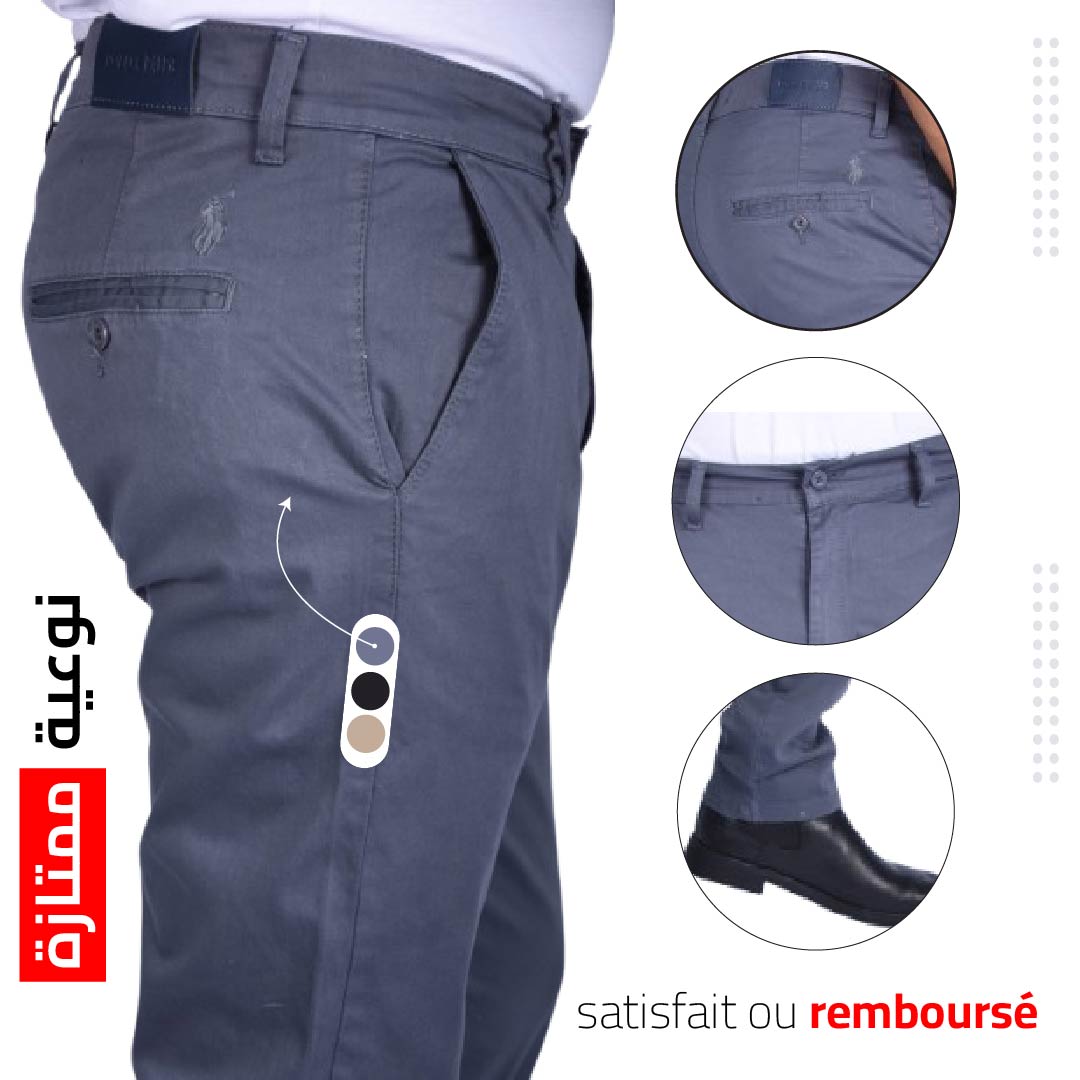 Pack de 3 Pantalons en toile Coupe Normal