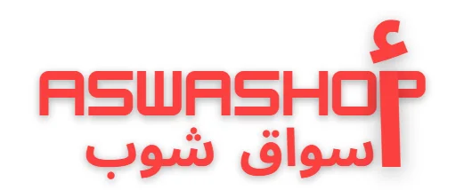 AswaShop-أسواق شوب