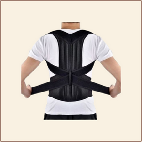 حزام الظهر الطبي