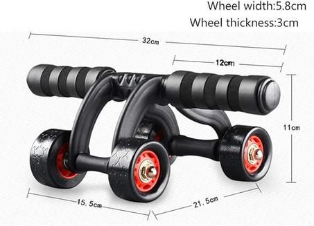 عجلة التدريب ب 4 عجلات  + دعامة للركبة