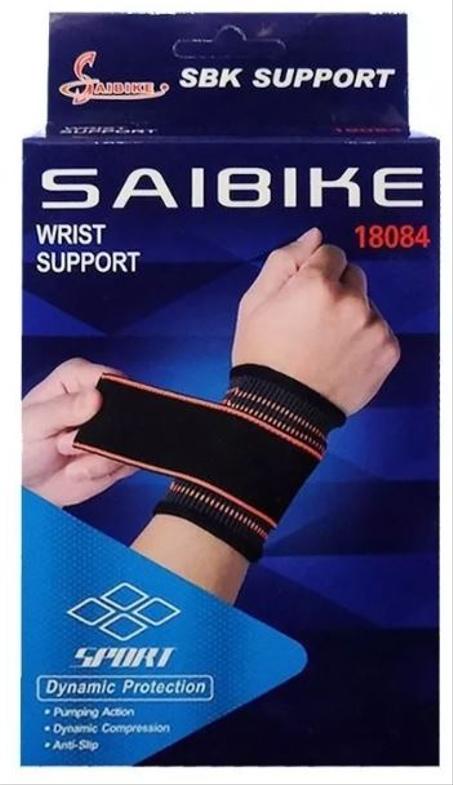 شريط داعم لليد  Saibike