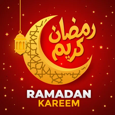عروض رمضان