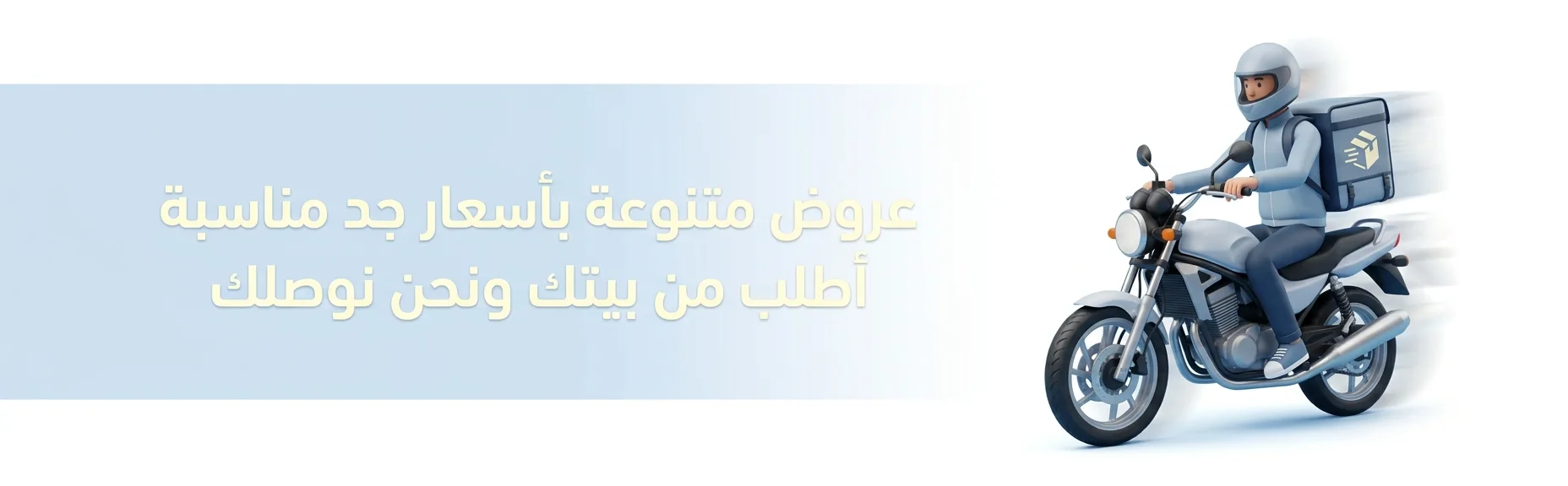 slider-image