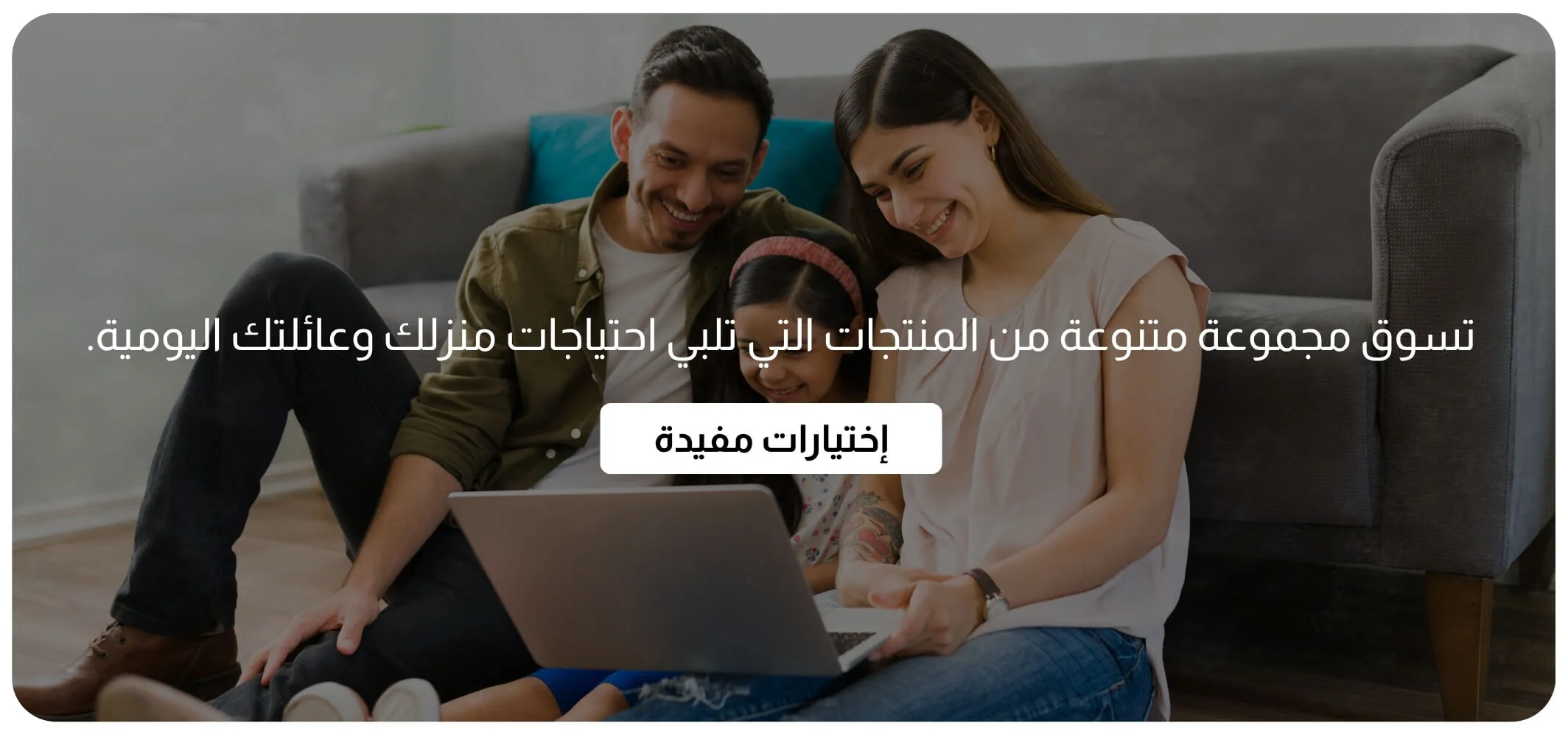 slider-image