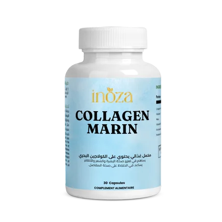 كولاجين بحري 30 كبسولة