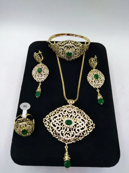 Ensemble beldi dam3a vert