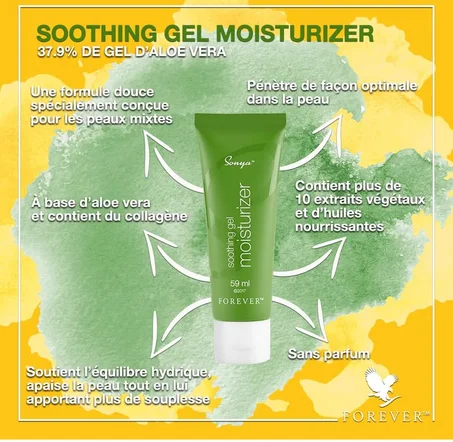 Soothing gel moisturizer ـ سوتن جيل موستوريريزي