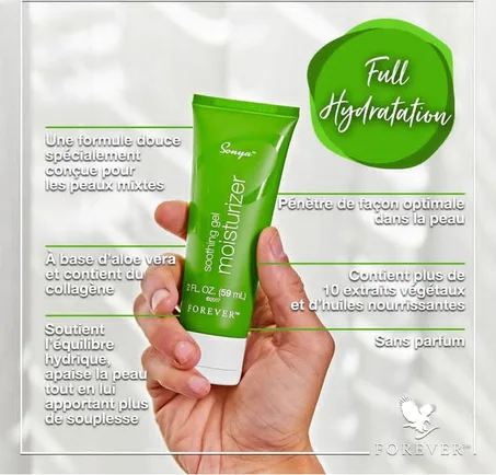 Soothing gel moisturizer سوتن جيل موستوريزي