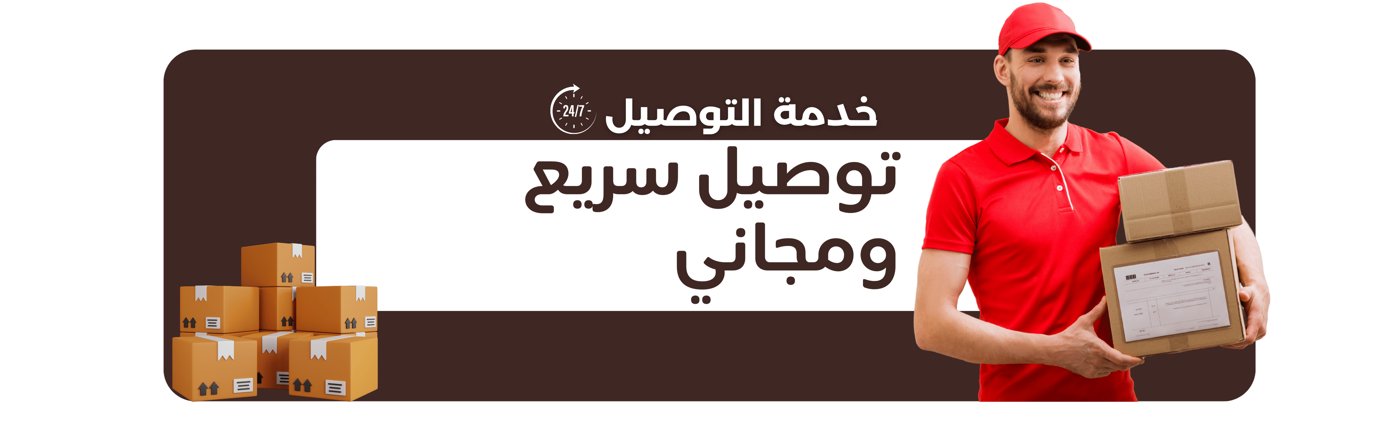 slider-image