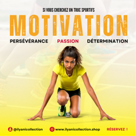 اللياقة البدنية