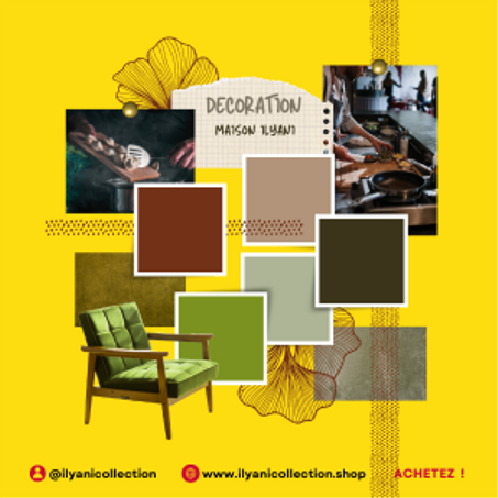 ديكور المنزل