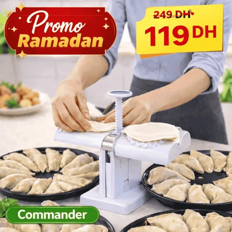 حضّري لشوصون رمضان في دقائق وبشكل متناسق