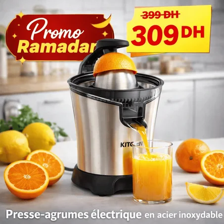 - INOX - عصّارة حمضيات كهربائية