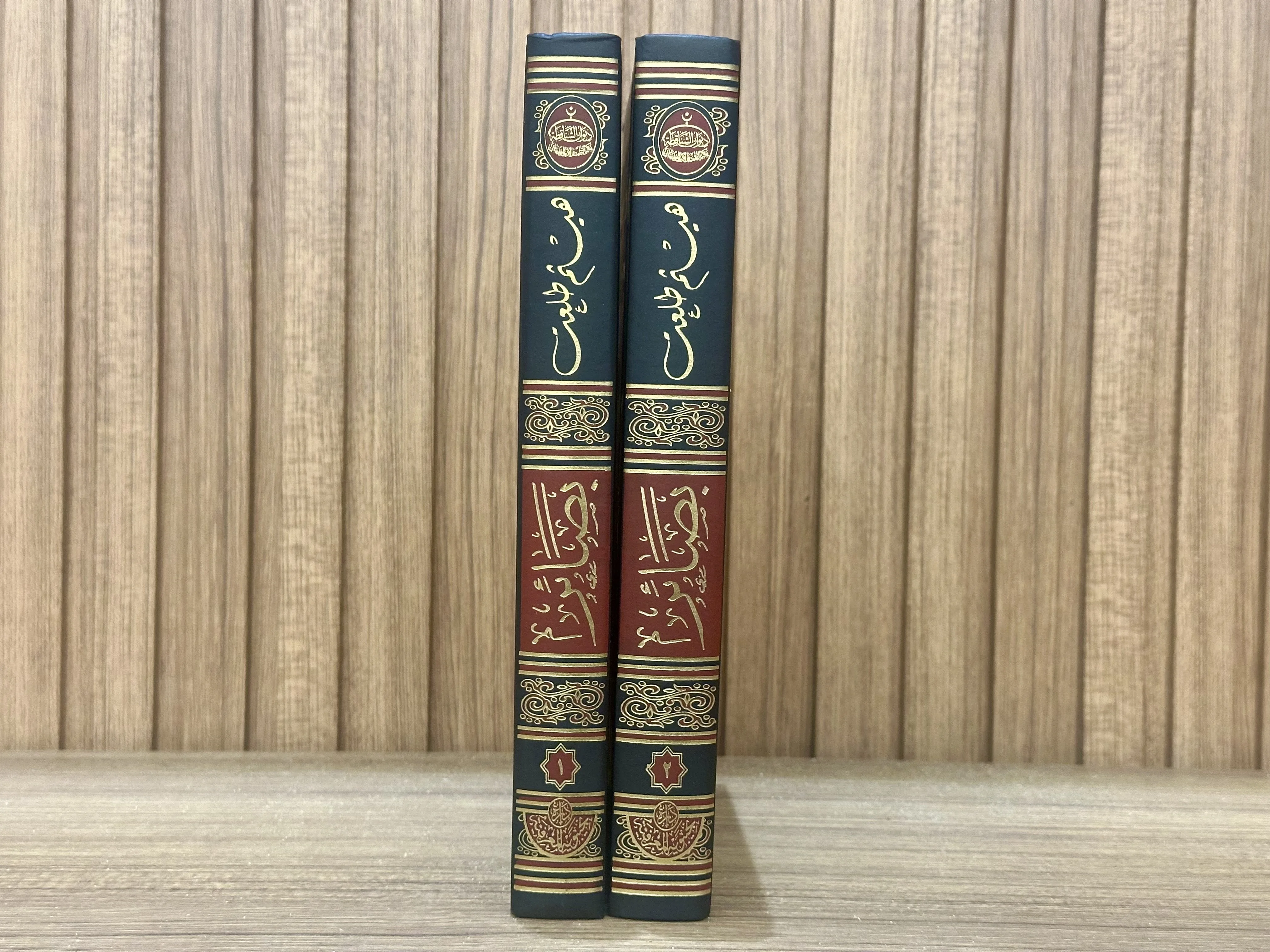 بصائر - لهيثم طلعت (يتكوّن من مجلدين)