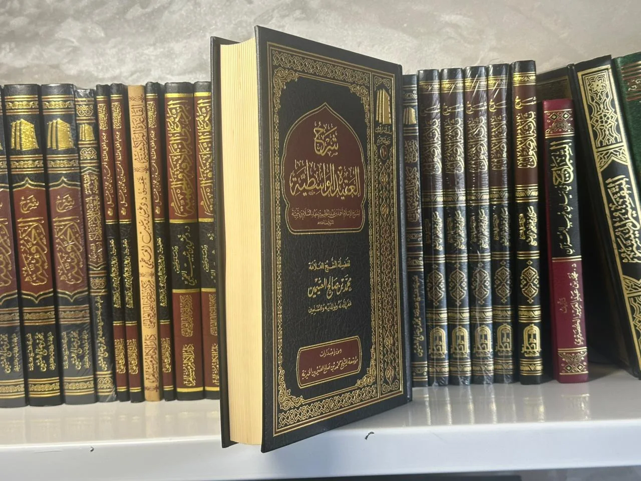 شرح العقيدة الواسطية - للإمام محمد بن صالح العثيمين