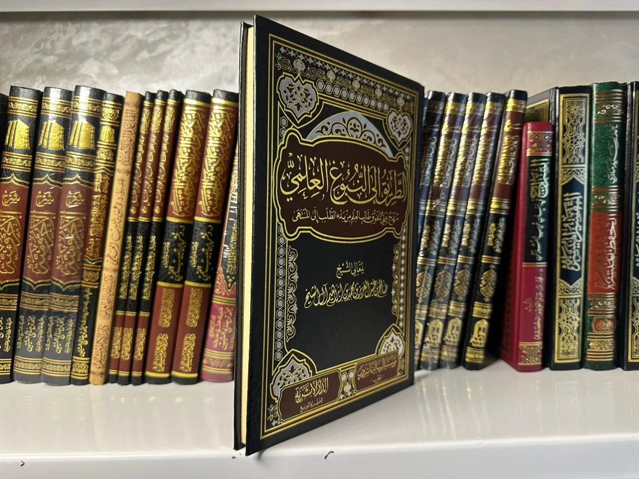 الطريق إلى النبوغ العلمي - للشيخ د. صالح بن عبد العزيز آل الشيخ