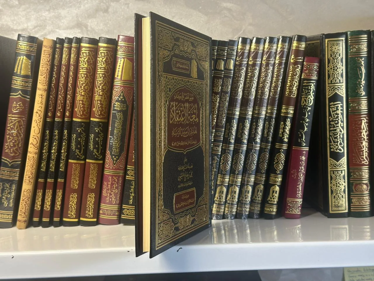 التعليق المختصر على لمعة الاعتقاد (بتعليق الشيخ محمد بن صالح العثيمين)