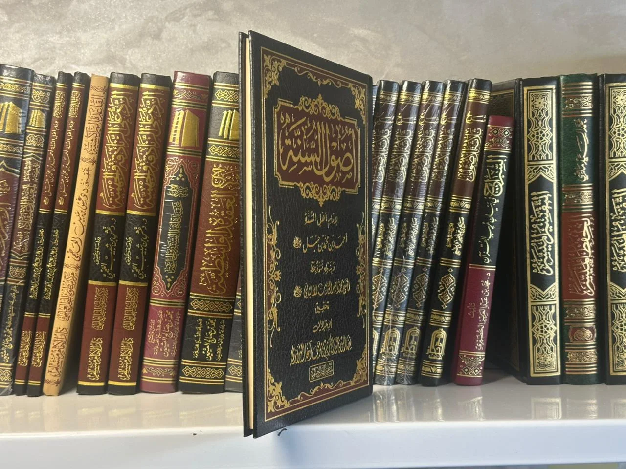 أصول السنة - للإمام أحمد بن حنبل