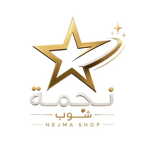Nejma Store - Best Offers