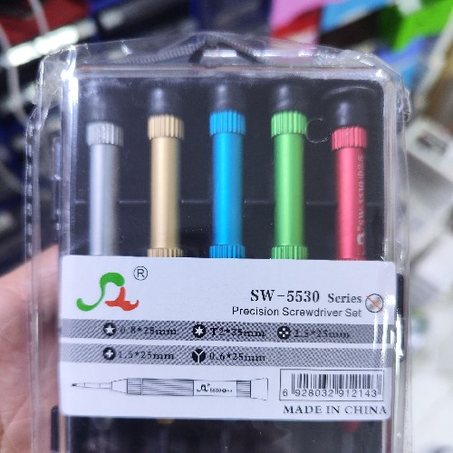 SW-5530 Series Precision Screwdriver Set