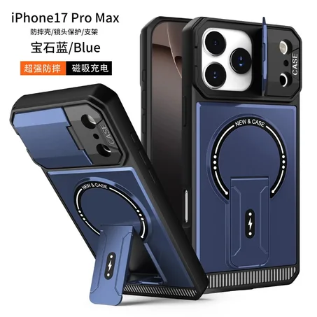 SlideGuard Case for iPhone 17 Pro Max