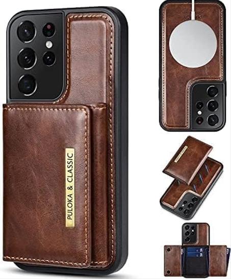 Card holder magnatic leather case for S24 ULTRA