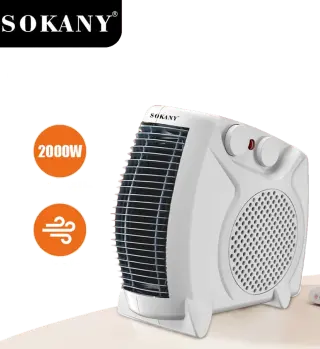 المنتج الخامس