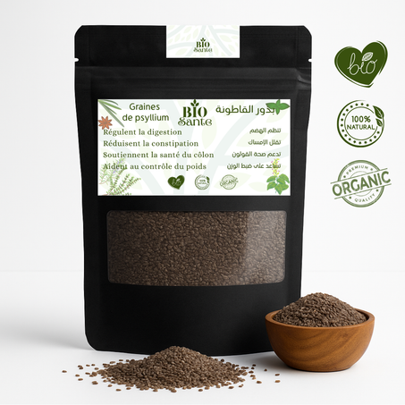 🌿 بذور القطونة – Graines de Psyllium